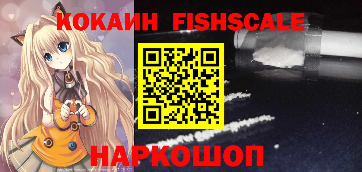 АМФЕТАМИН Тула