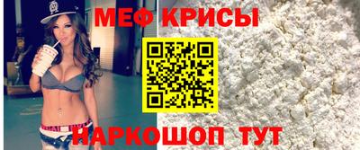 метадон Свободный