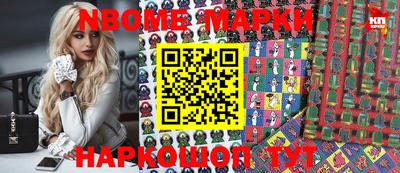 метадон Свободный