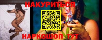 метадон Свободный