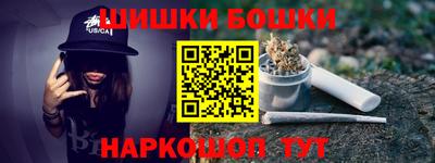 стаф Севастополь