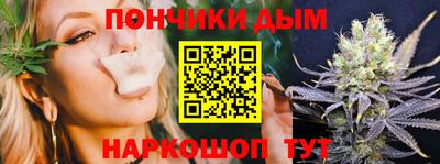 стаф Севастополь