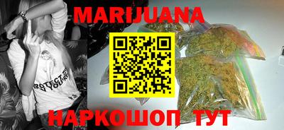 метадон Свободный