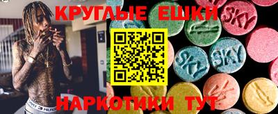 мяу мяу мука Северобайкальск