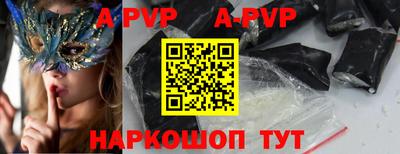 метадон Свободный