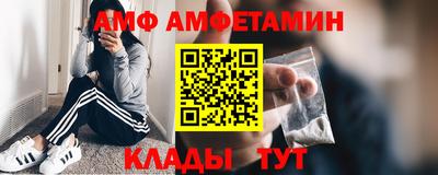 метадон Свободный