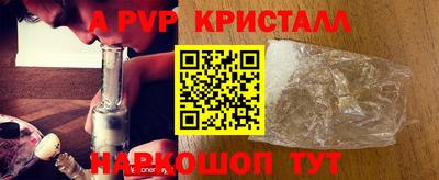 дмт Славгород