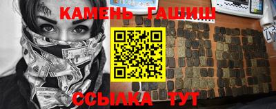 дмт Славгород