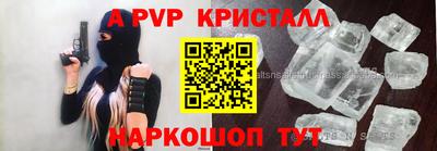 метадон Свободный