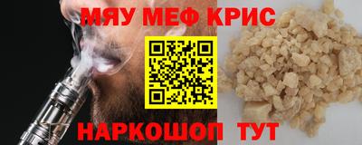 дмт Славгород